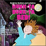 Katherine Dines: Hunk-Ta-Bunk-Ta BED