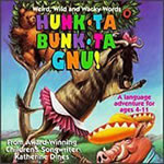 Katherine Dines: Hunk-Ta-Bunk-Ta GNU