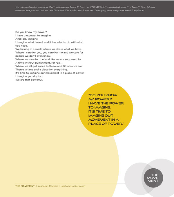 power up Lyrics