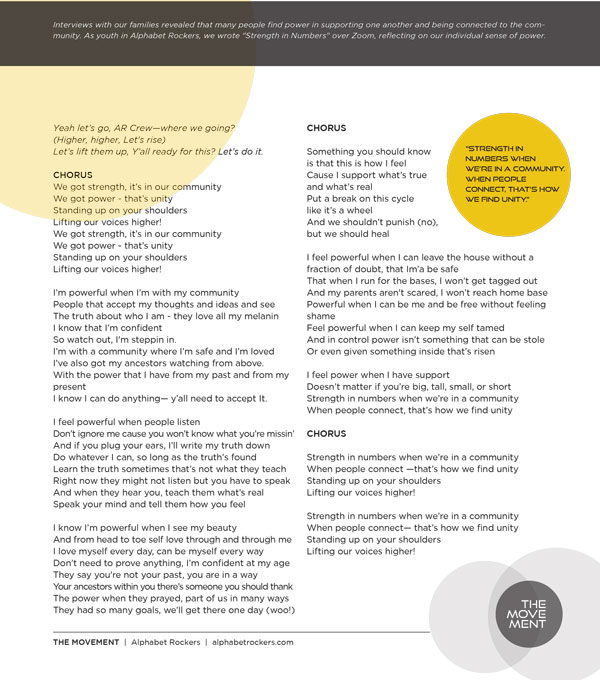 power up Lyrics