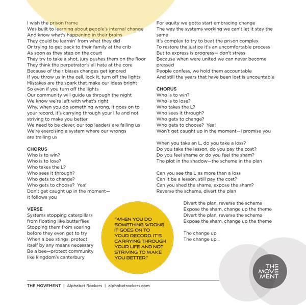 The Change Up Lyrics