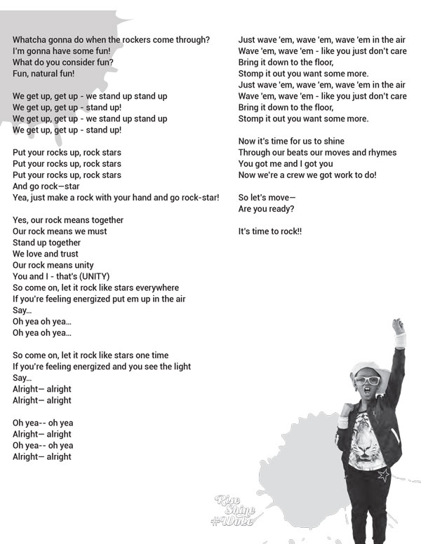 The Nitro Lyrics