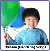 
                Chinese songs