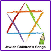 Jewish Songs