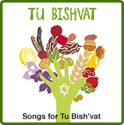 Tu Bishvat Songs