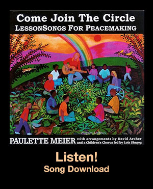 Listen! Song Download with Lyrics
