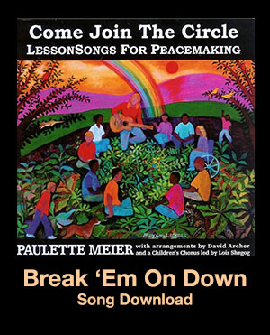 Break 'Em On Down Song Download with Lyrics