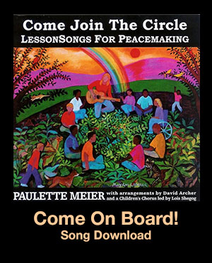 Come On Board! Song Download with Lyrics