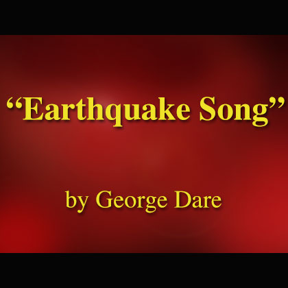 Earthquake Song Download with Lyrics