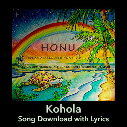 Kohola Song Download with Lyrics