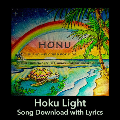 Hoku Light Song Download with Lyrics