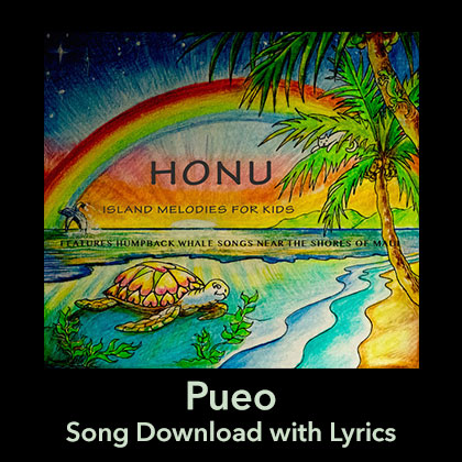 Pueo Song Download with Lyrics