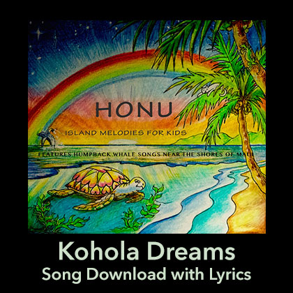 Kohola Dreams Song Download with Lyrics