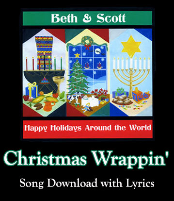 Christmas Wrappin' Song Download with Lyrics