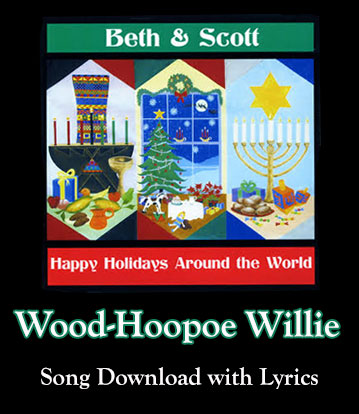 Wood-Hoopoe Willie Song Download with Lyrics