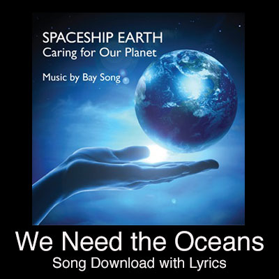 We Need the Oceans Song Download with Lyrics