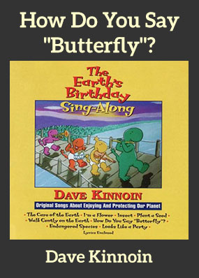 How Do You Say "Butterfly"? Song Download with Lyrics
