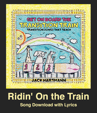 Ridin' On the Train Song Download with Lyrics