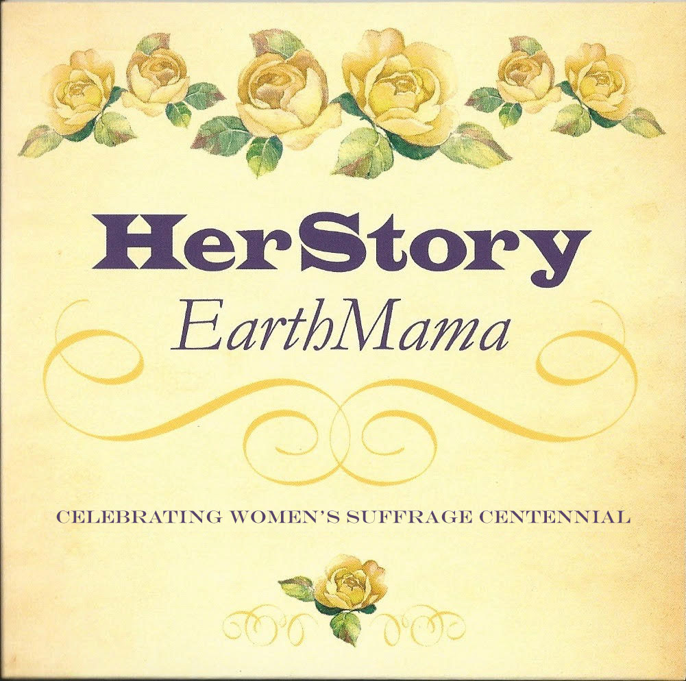 HerStory Album Download with Lyrics