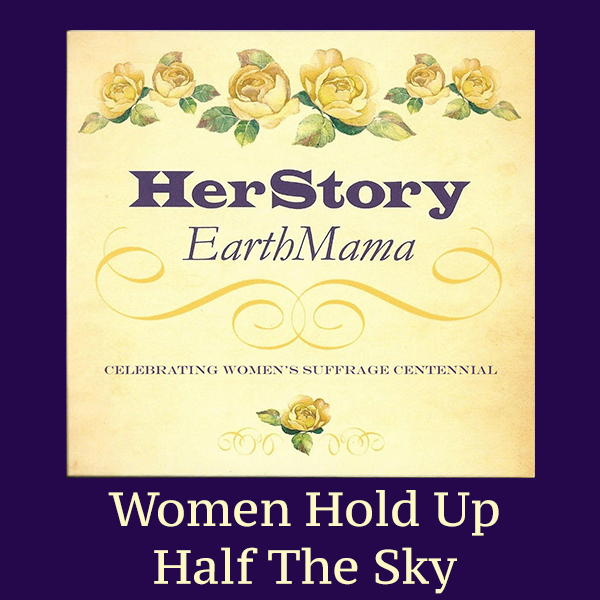 Women Hold Up Half The Sky Song Download with Lyrics