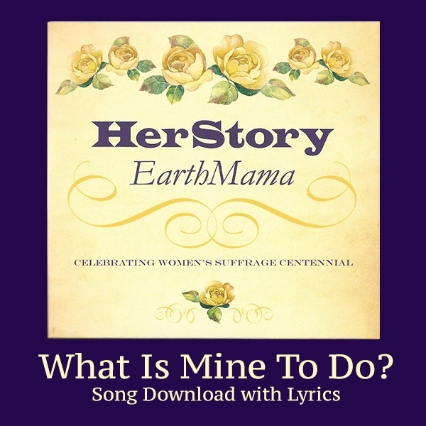 What Is Mine To Do? Song Download with Lyrics