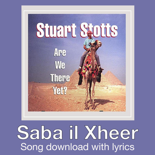 Saba il Xheer Song Download with Lyrics