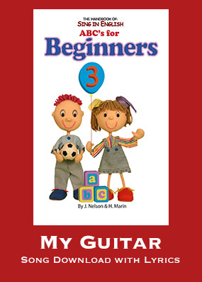 My Guitar Song Download with Lyrics