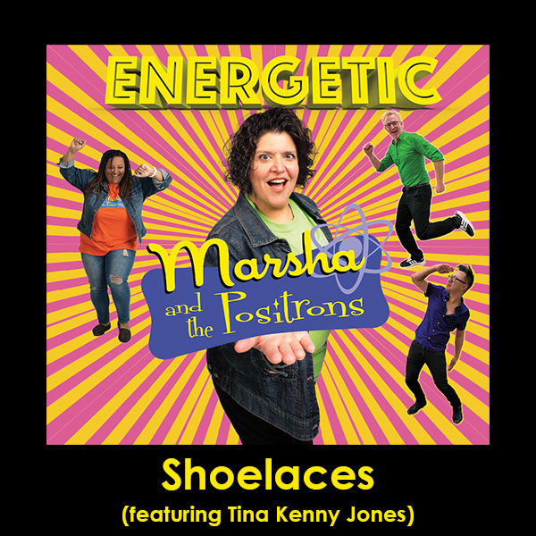 Shoelaces Song Download with Lyrics