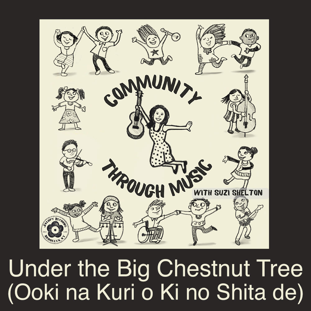 Under the Big Chestnut Tree (Ooki na Kuri o Ki no Shita de)