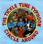 Circle Around Download with Lyrics