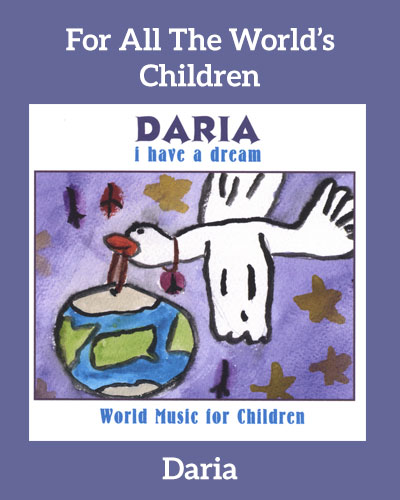 For All the World's Children Song Download with Lyrics