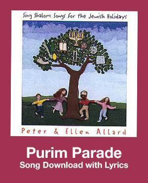 Purim Parade Song Download
