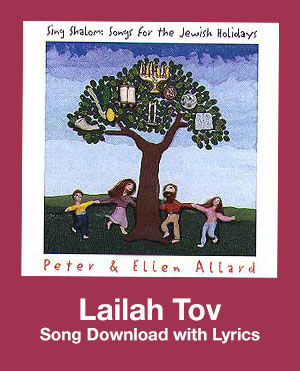 Lailah Tov Song Download