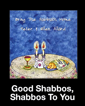 Good Shabbos, Shabbos To You Song Download