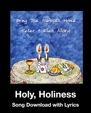 Holy, Holiness Song Download