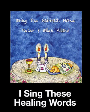 I Sing These Healing Words Song Download
