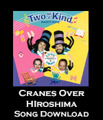 Cranes Over Hiroshima Song Download with Lyrics