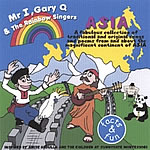 Mr. I:  Asia Educational Music CD or Download