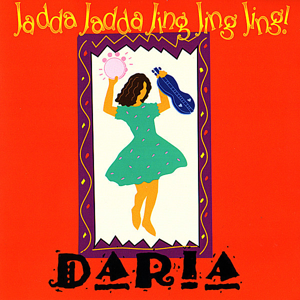 Daria: Jadda Jadda Jing Jing Jing