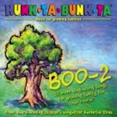 Katherine Dines: Hunk-Ta-Bunk-Ta BOO 2