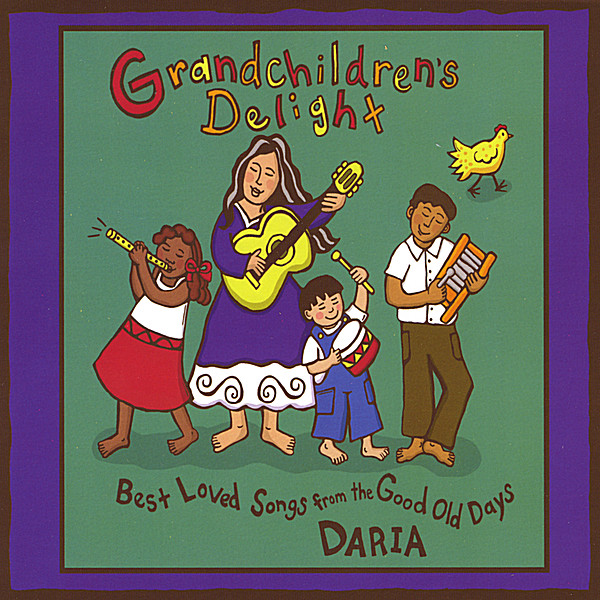 Daria: Grandchildrens Delight