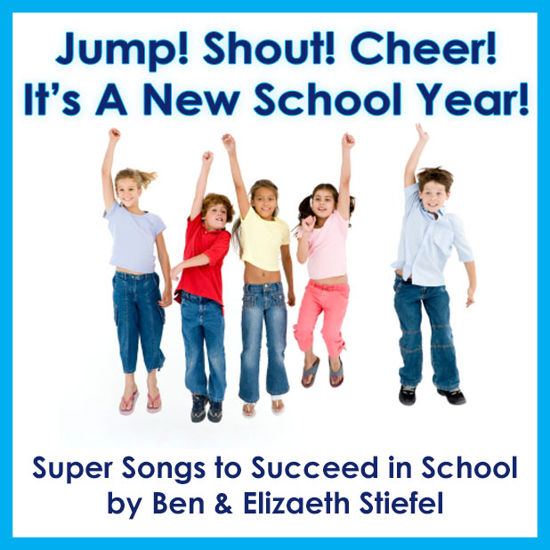 Success! Super Songs To Succeed In School Download