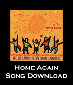 Home Again Song Download