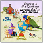 Learning in Two Languages-Aprendiendo en dos idiomas
