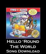 Hello 'Round the World