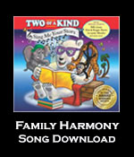 Family Harmony Song Download with Lyrics