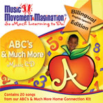 ABC's and Much More Bilingual Version Music Download