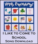I Like to Come to School Song Download with Lyrics