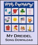 My Dreidel Song Download with Lyrics