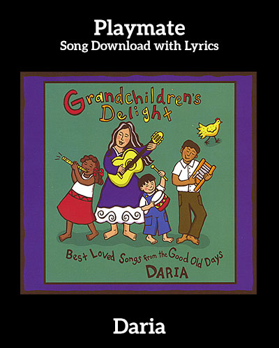Playmate Song Download with Lyrics